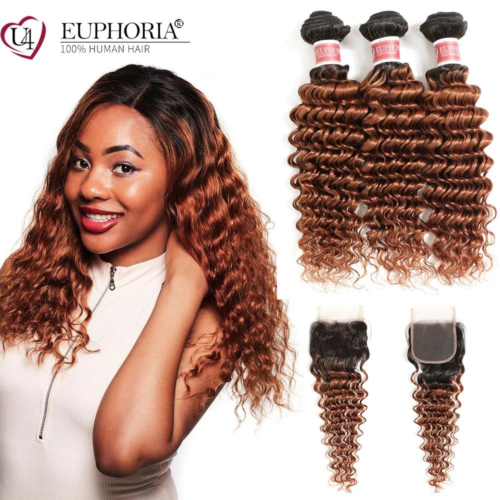 1b/30 Ombre Brown Deep Wave Bundles With 4x4 Lace Closure Hair Brazilian Human Hair Wavy 3 Bundles With Lace Closure